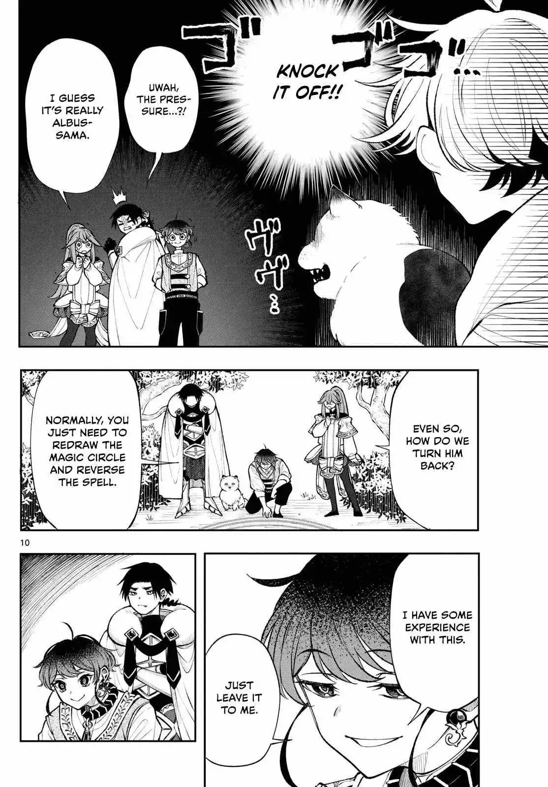 Kaiten no Albus Chapter 22 page 11