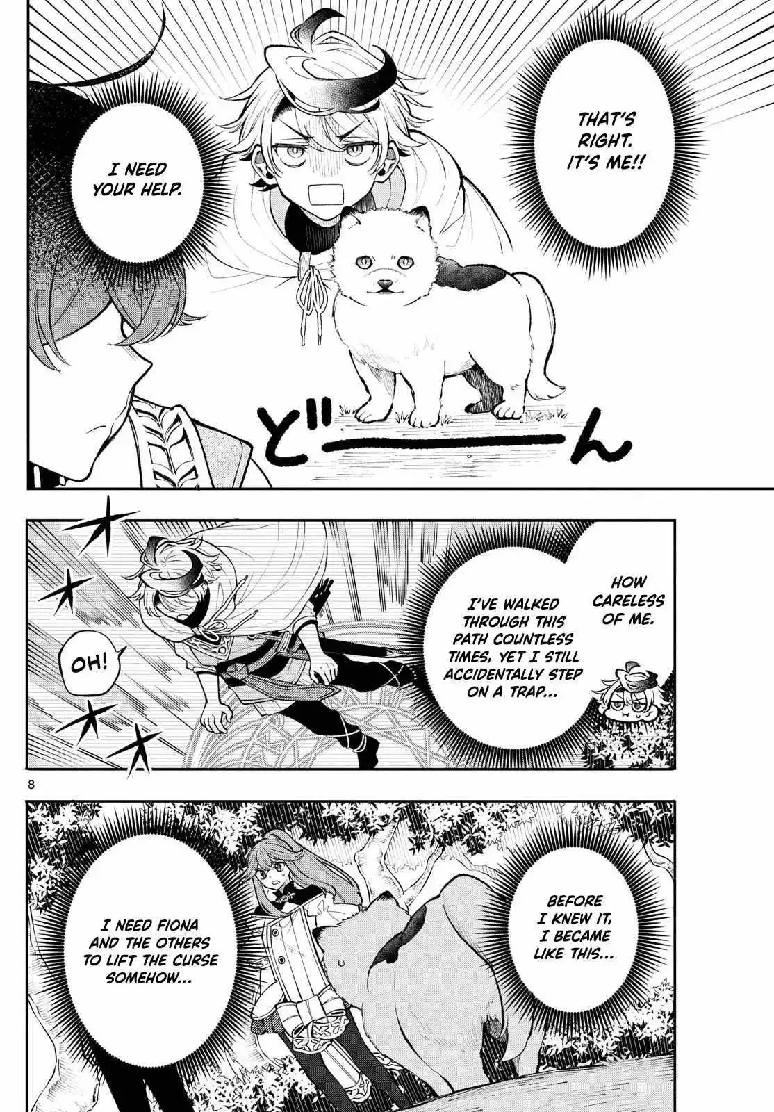 Kaiten no Albus Chapter 22 page 9