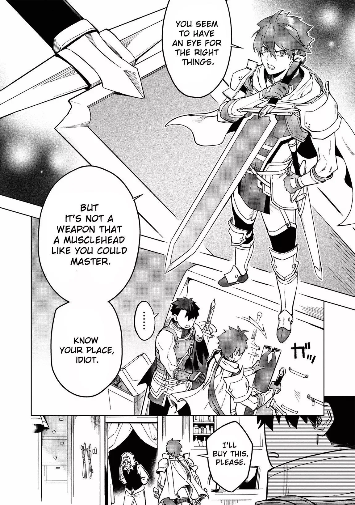 Kuitsume Youhei no Gensou Kitan Chapter 18.1 page 2