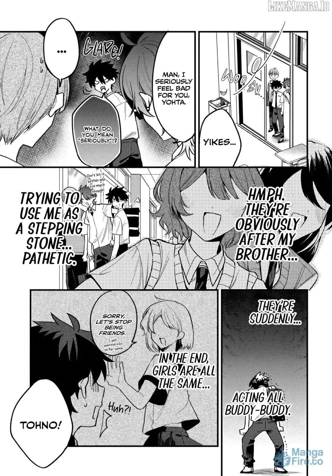 Osoraku Kanojo Oreno Anikiwo Neratteru Chapter 12 page 6