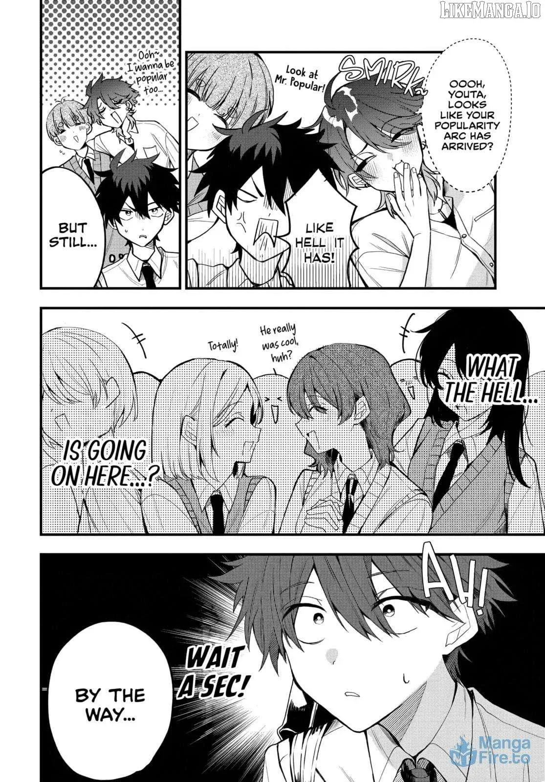 Osoraku Kanojo Oreno Anikiwo Neratteru Chapter 12 page 3
