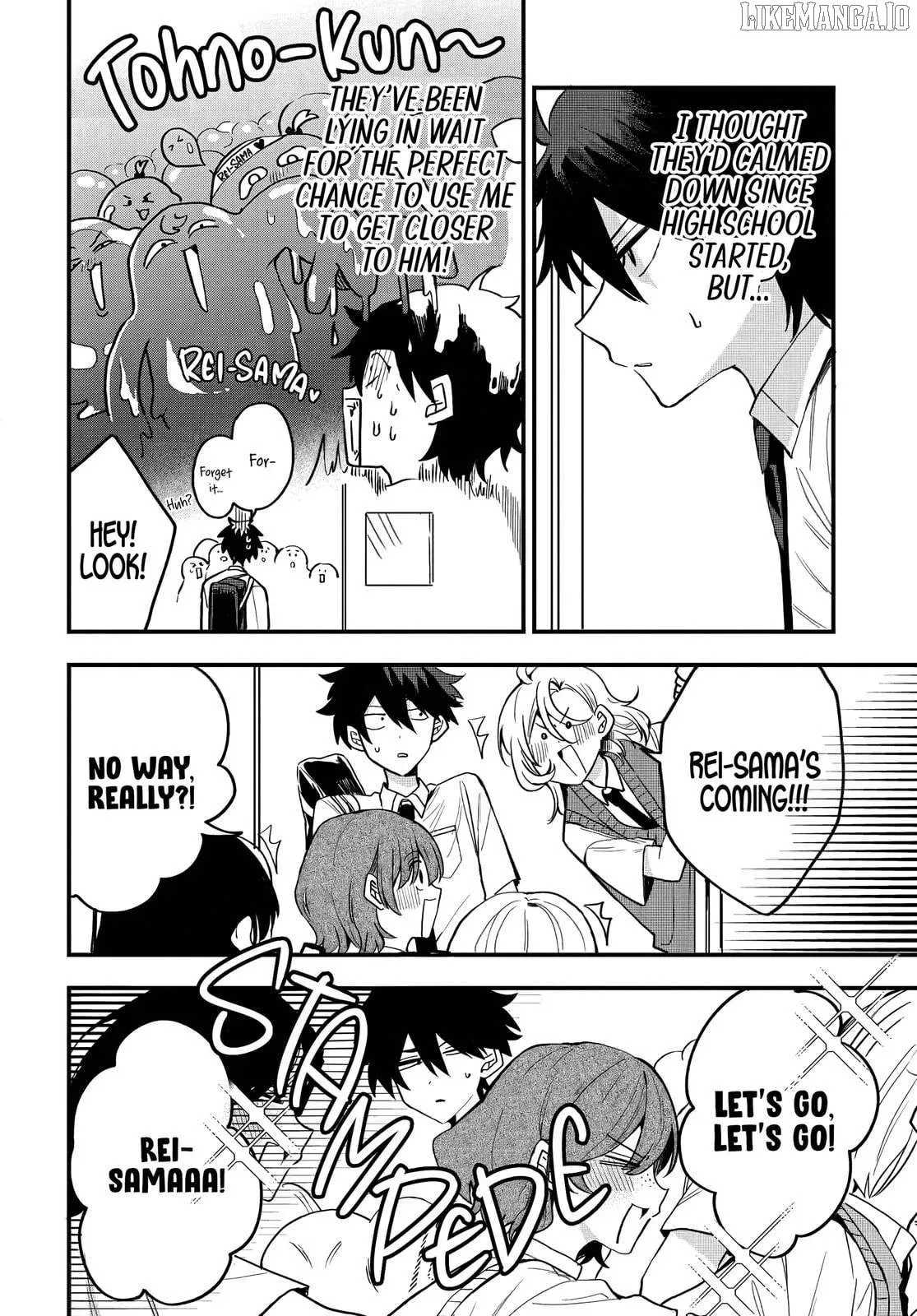 Osoraku Kanojo Oreno Anikiwo Neratteru Chapter 12 page 5