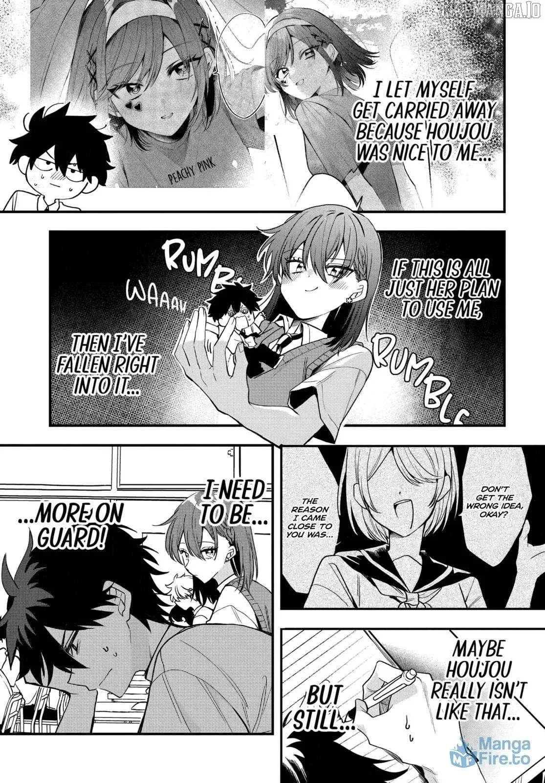 Osoraku Kanojo Oreno Anikiwo Neratteru Chapter 12 page 12