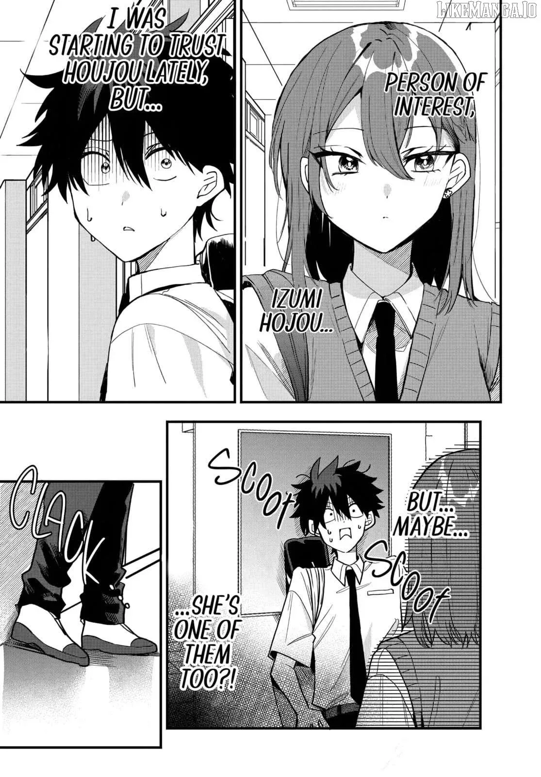 Osoraku Kanojo Oreno Anikiwo Neratteru Chapter 12 page 8