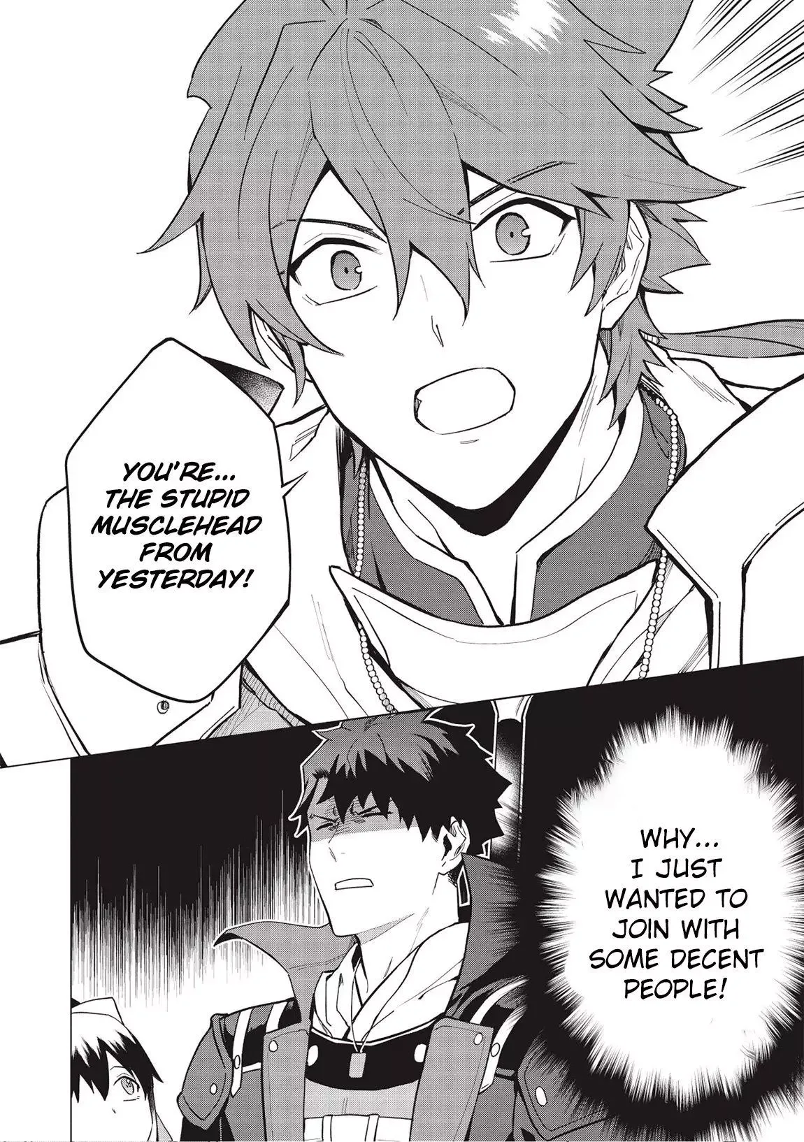 Kuitsume Youhei no Gensou Kitan Chapter 18.1 page 11