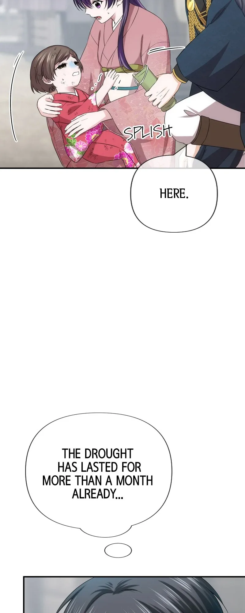 The Silent Sacrifice Princess And The Black Dragons Marriage Chapter 22 page 26