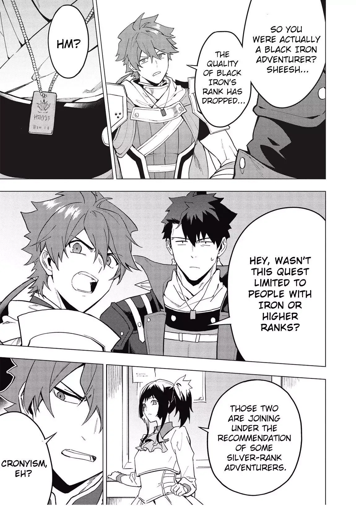 Kuitsume Youhei no Gensou Kitan Chapter 18.1 page 12