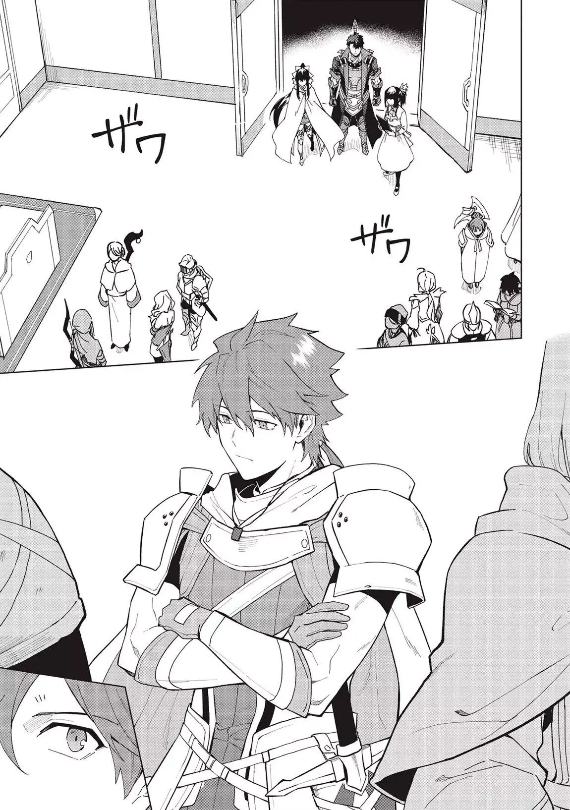 Kuitsume Youhei no Gensou Kitan Chapter 18.1 page 10