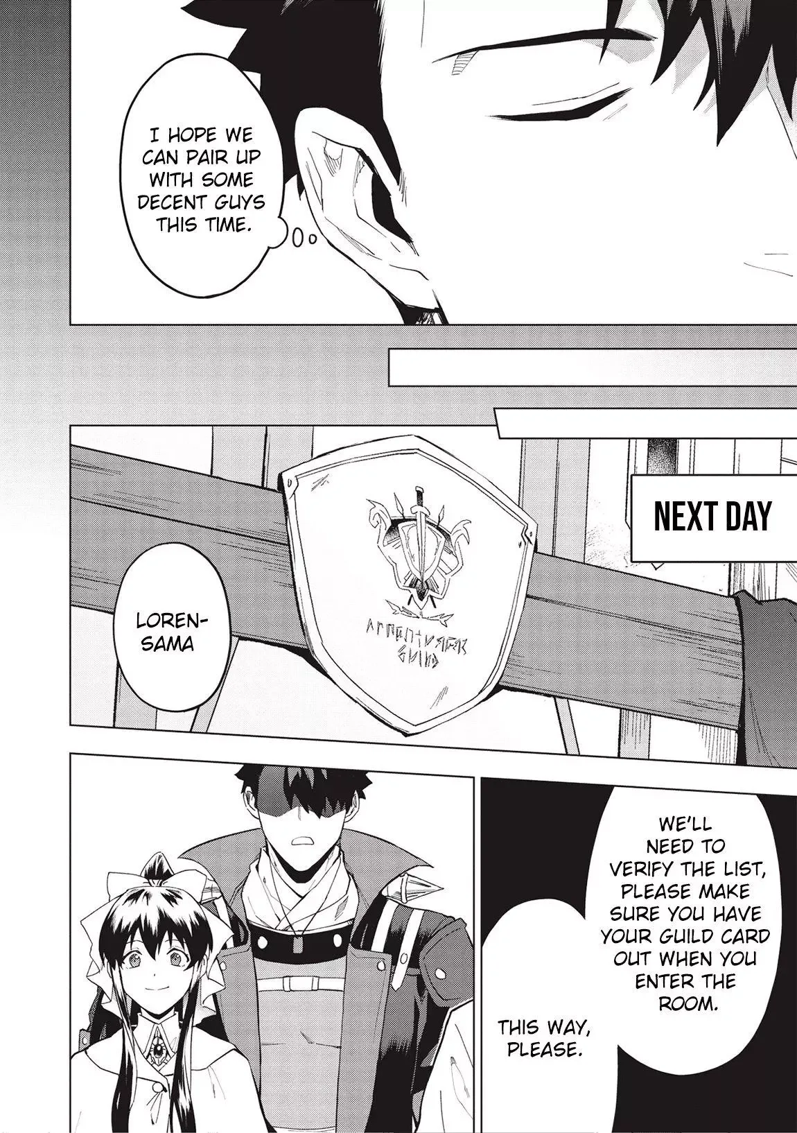 Kuitsume Youhei no Gensou Kitan Chapter 18.1 page 9