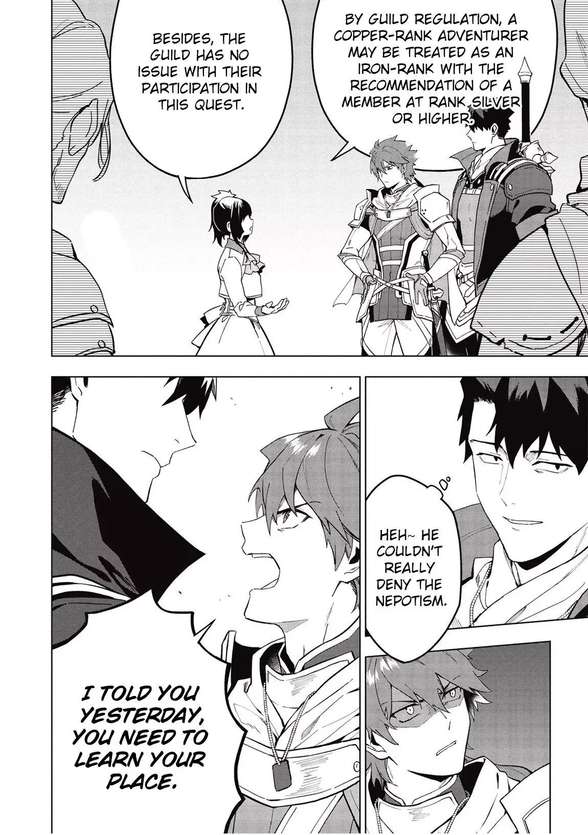 Kuitsume Youhei no Gensou Kitan Chapter 18.1 page 13