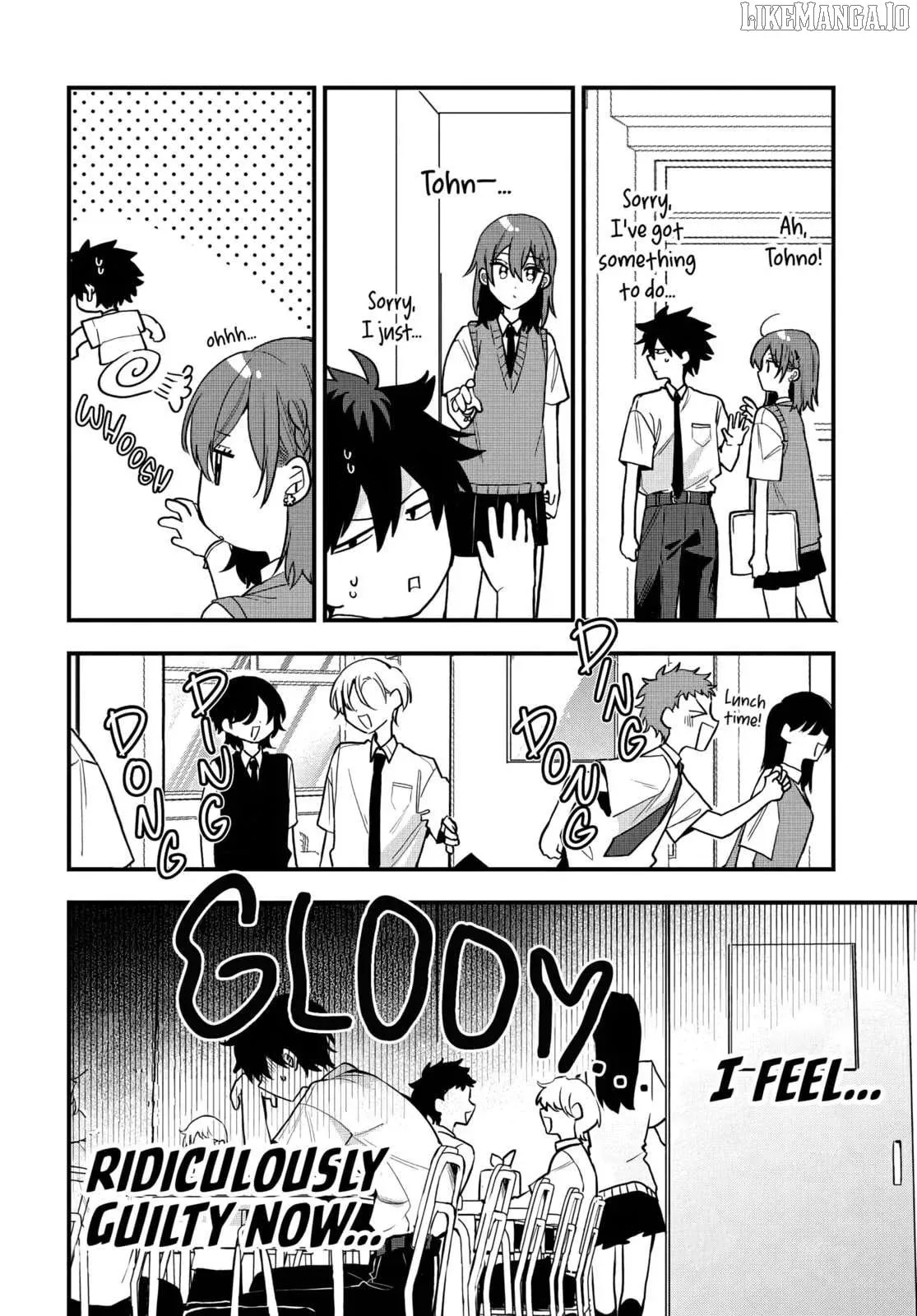 Osoraku Kanojo Oreno Anikiwo Neratteru Chapter 12 page 13