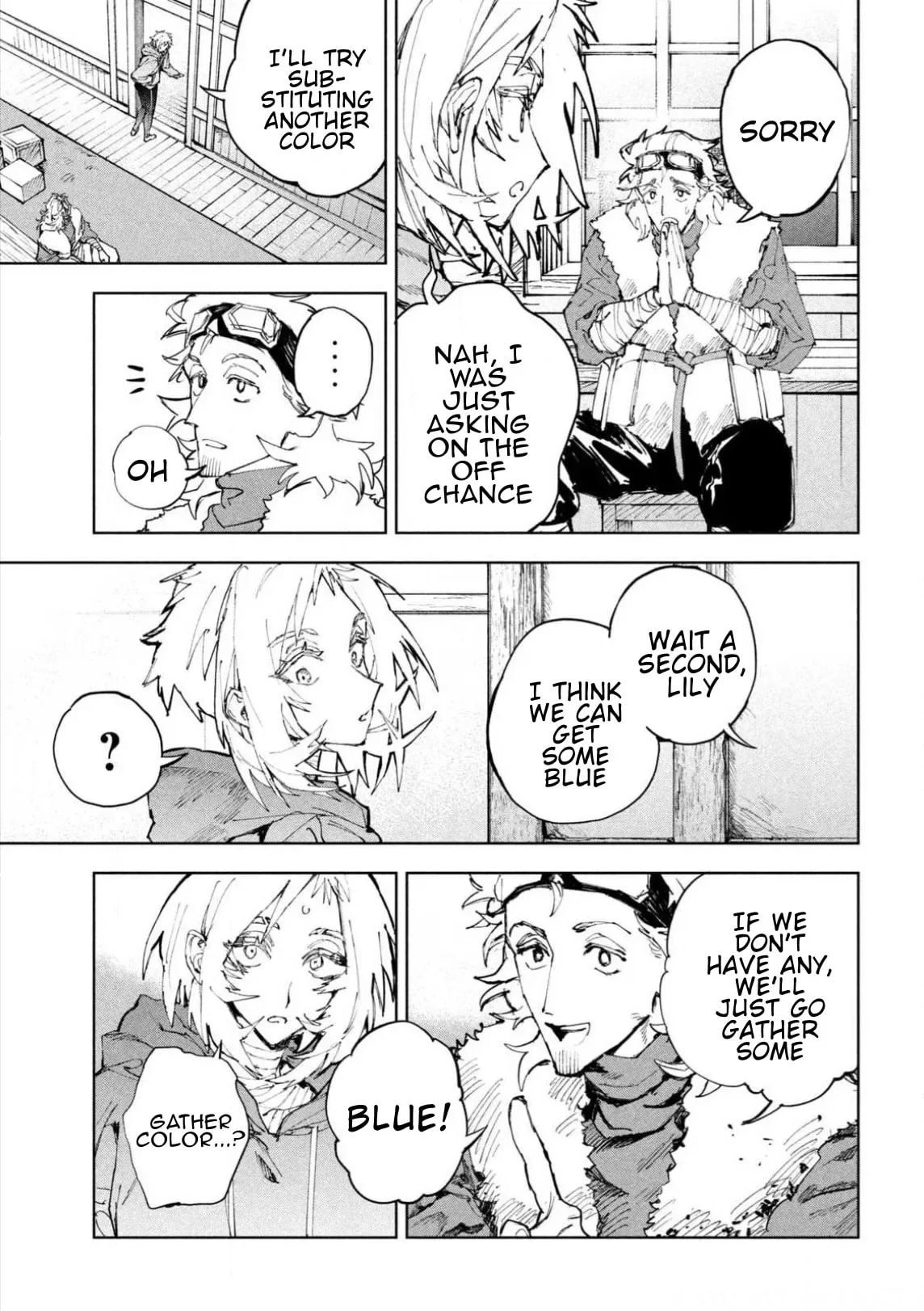 Dragon no I de Oyasumi Chapter 20 page 3