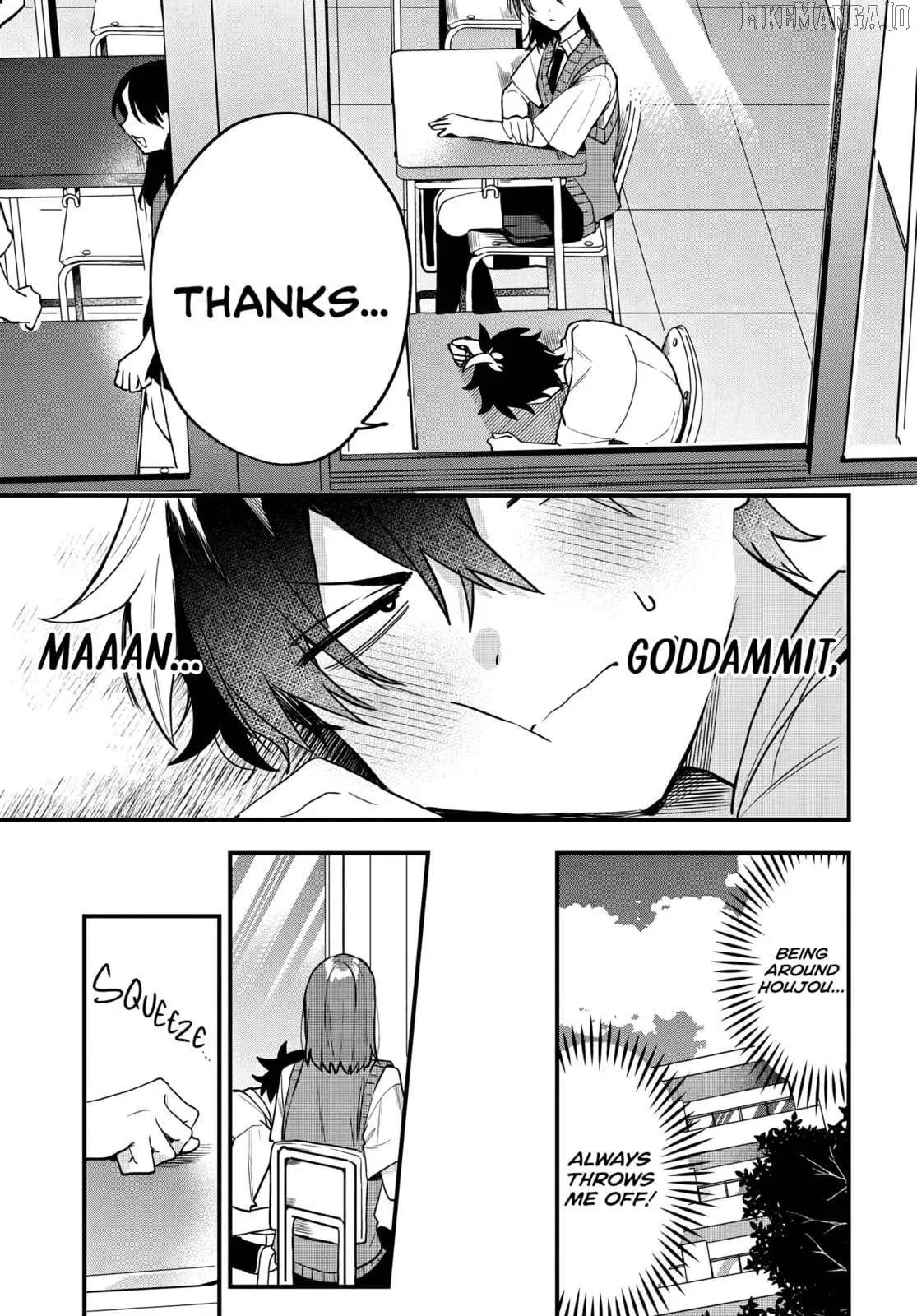 Osoraku Kanojo Oreno Anikiwo Neratteru Chapter 12 page 20