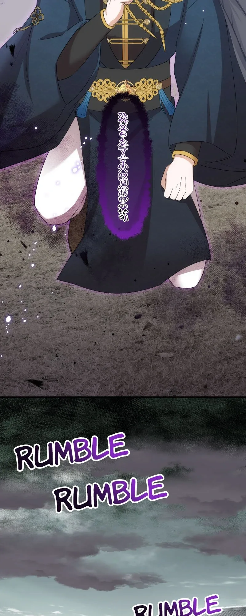 The Silent Sacrifice Princess And The Black Dragons Marriage Chapter 22 page 39