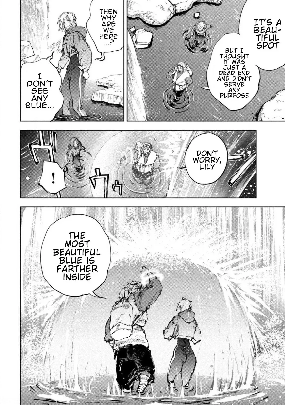 Dragon no I de Oyasumi Chapter 20 page 7