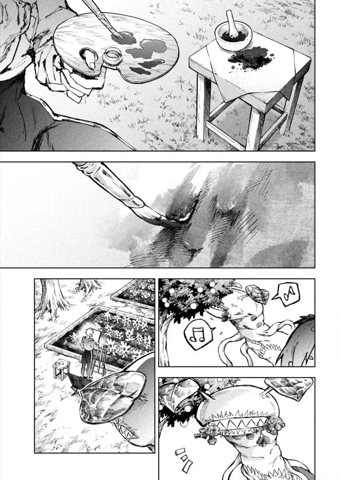 Dragon no I de Oyasumi Chapter 20 page 20