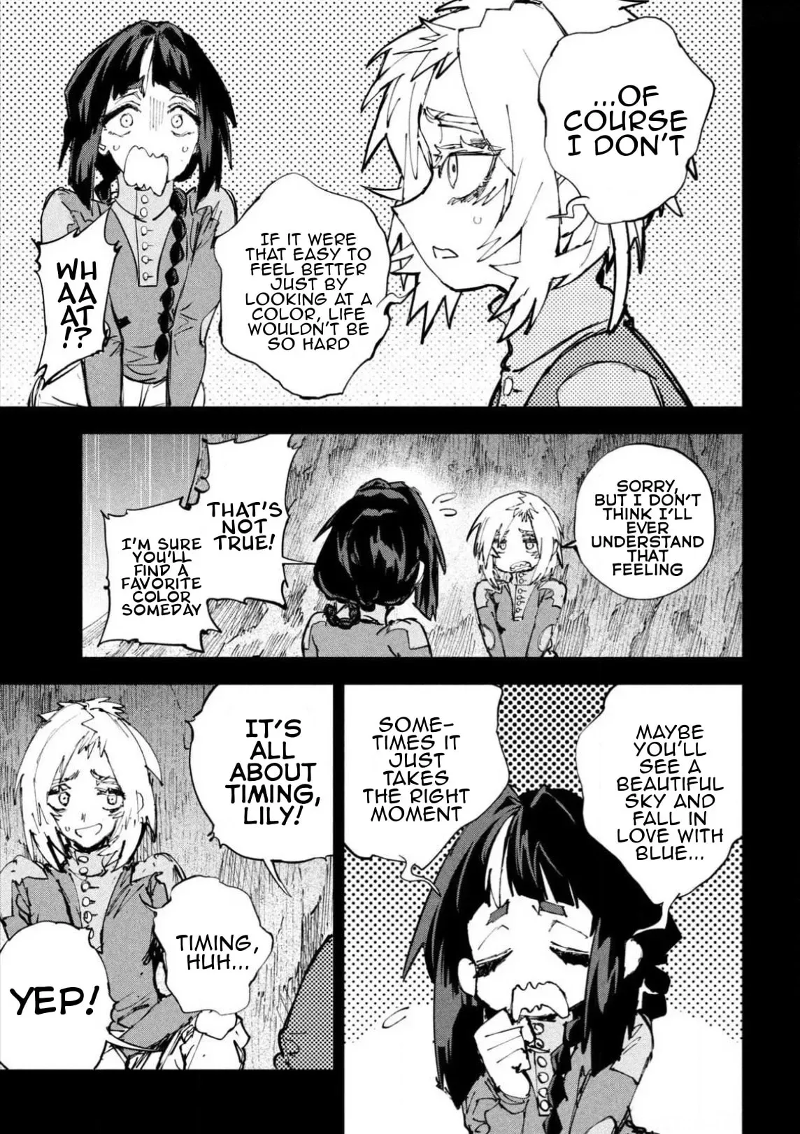 Dragon no I de Oyasumi Chapter 20 page 18