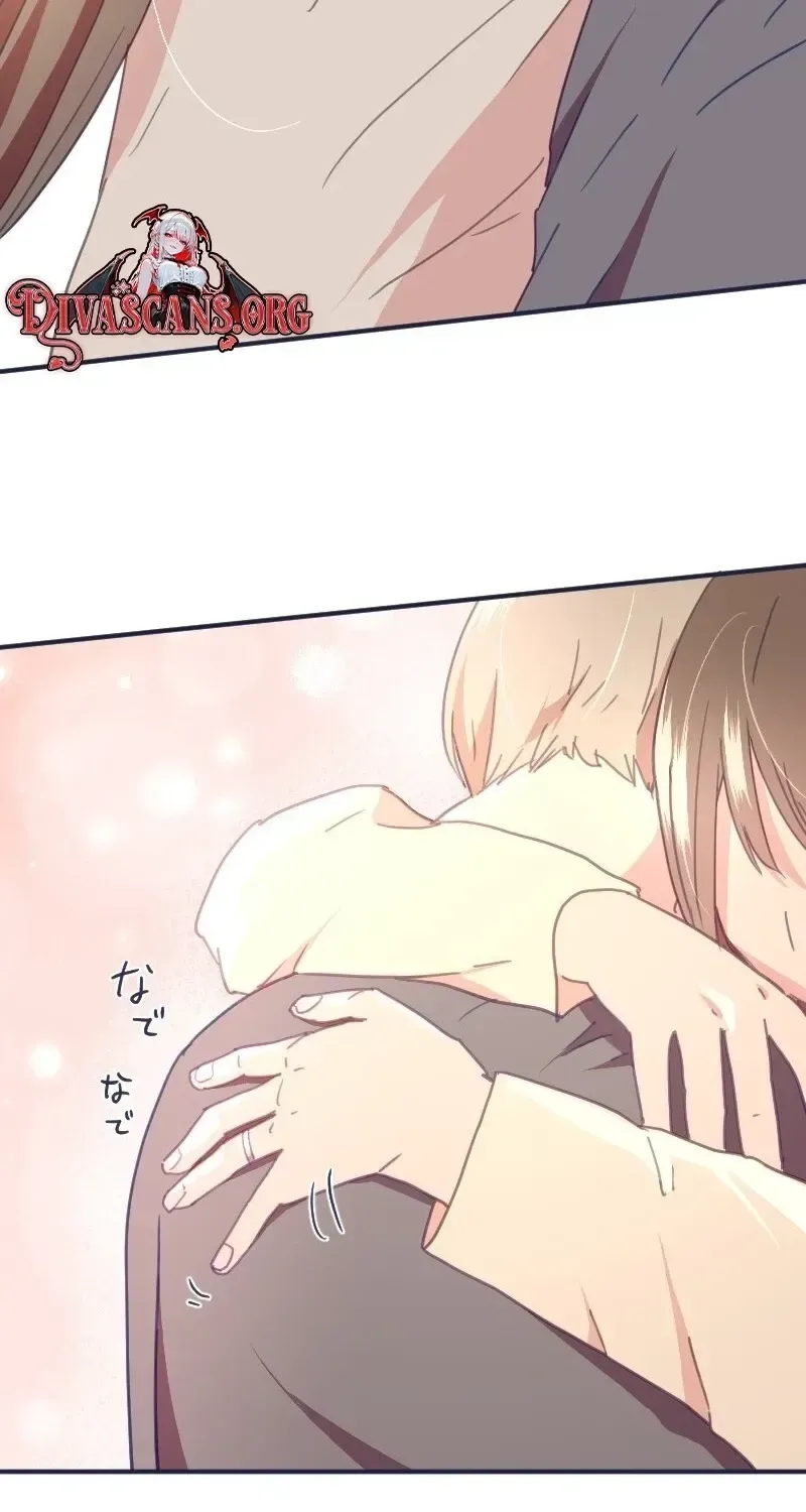 I Offer You My Last Love ~The Young Heir with One Year to Live~ Chapter 22 page 13