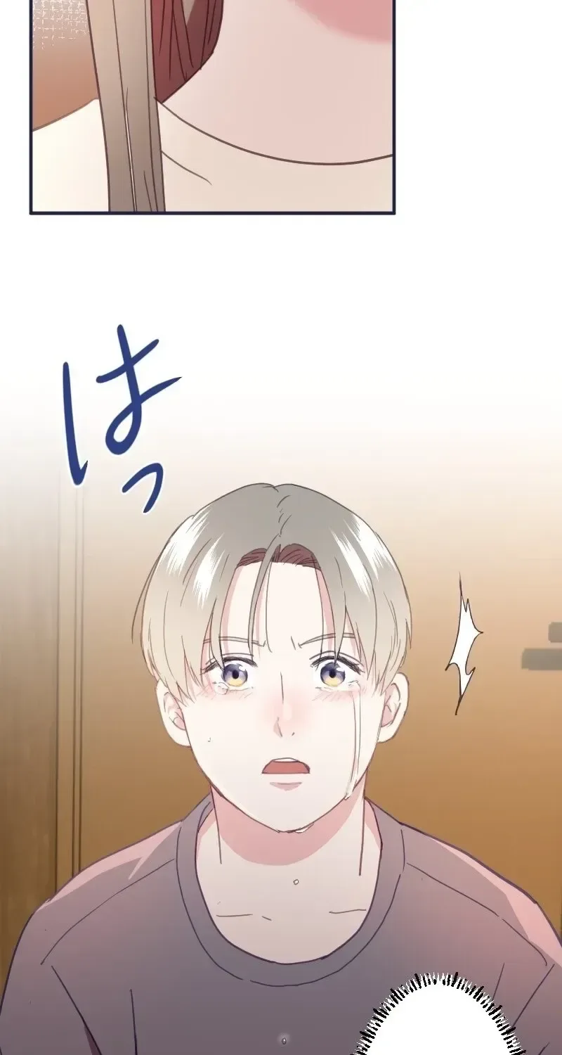 I Offer You My Last Love ~The Young Heir with One Year to Live~ Chapter 22 page 7