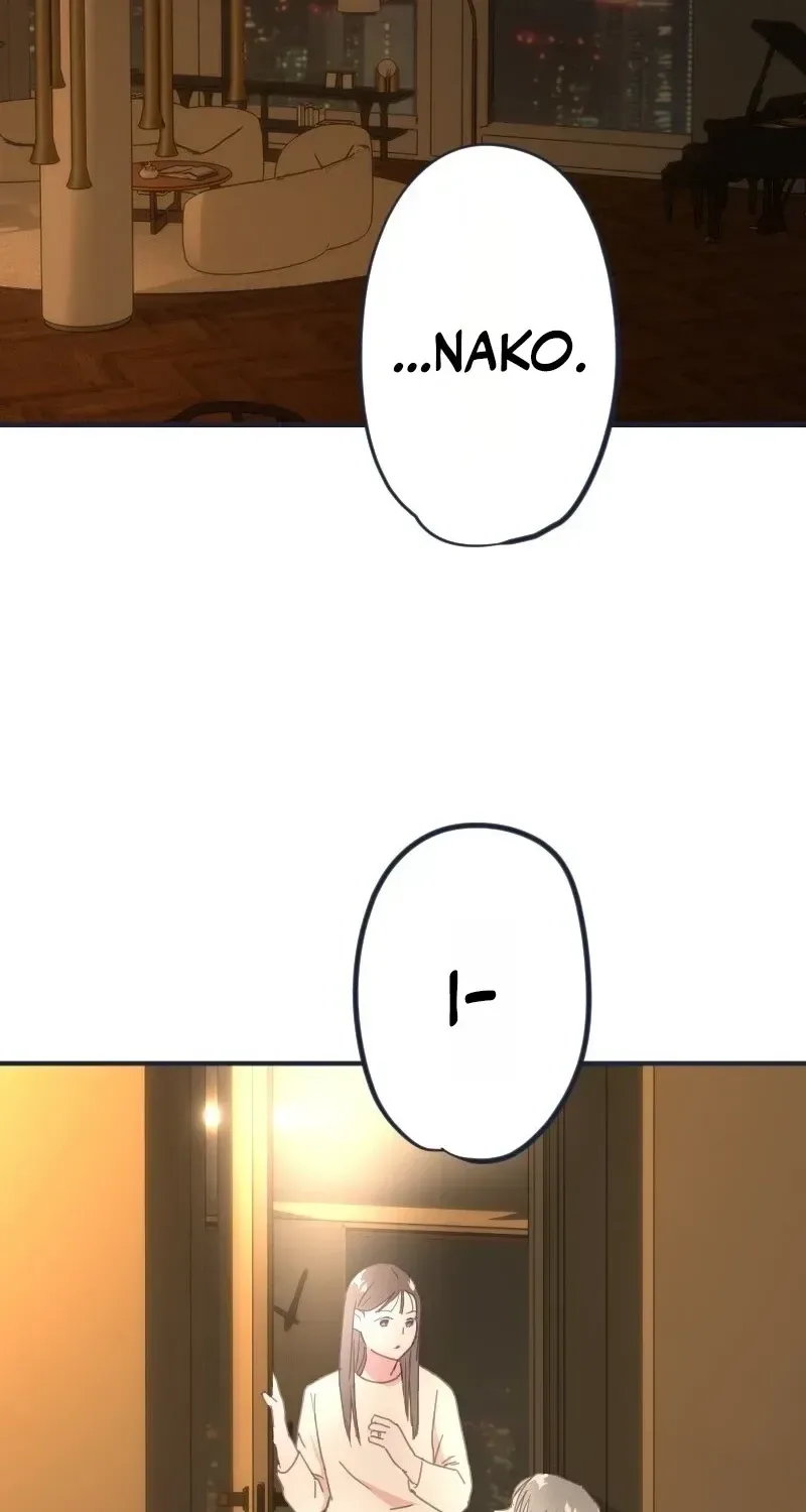 I Offer You My Last Love ~The Young Heir with One Year to Live~ Chapter 22 page 3