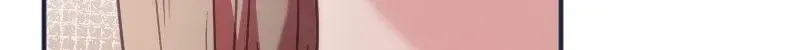 I Offer You My Last Love ~The Young Heir with One Year to Live~ Chapter 22 page 6