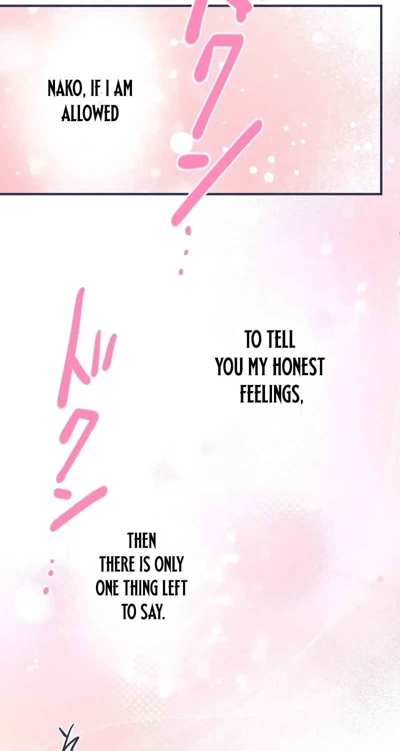 I Offer You My Last Love ~The Young Heir with One Year to Live~ Chapter 22 page 80