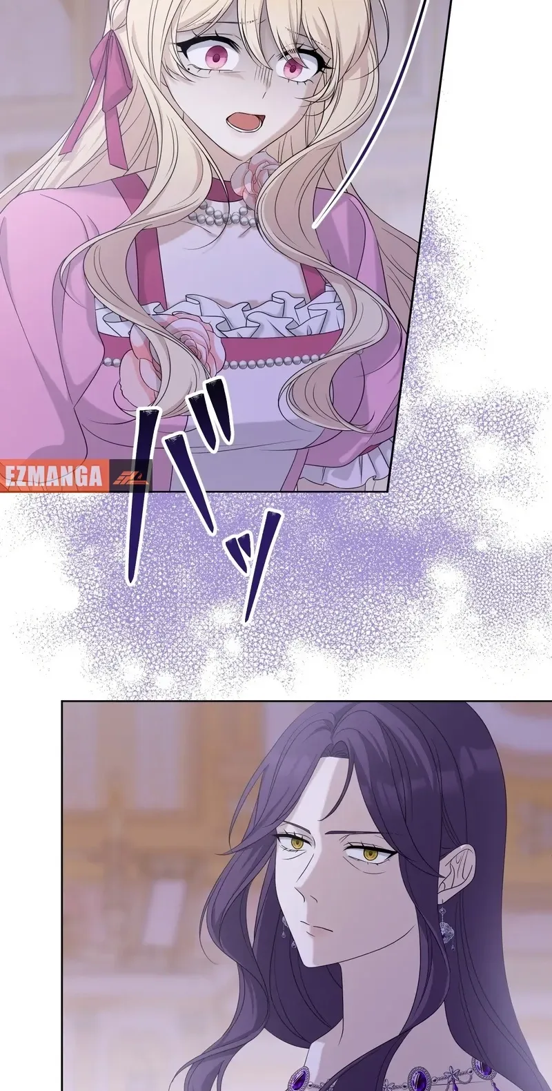 That Night, I Was Driven by Despair Chapter 29 page 46