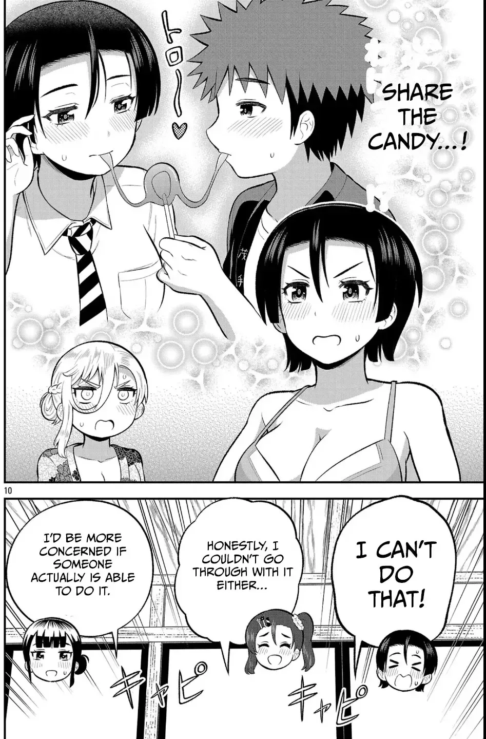 Yankee JK Kuzuhana-chan: Another Side of the Heroine Chapter 23 page 10