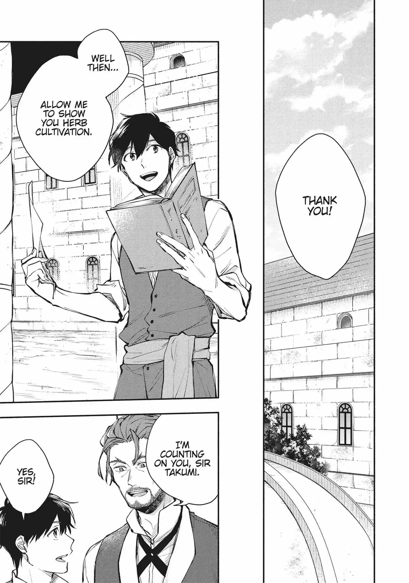 Isekai Tensei Shitara Aiken ga Saikyou ni Narimashita: Silver Fenrir to Ore ga Isekai Kurashi wo Hajimetara Chapter 23 page 5