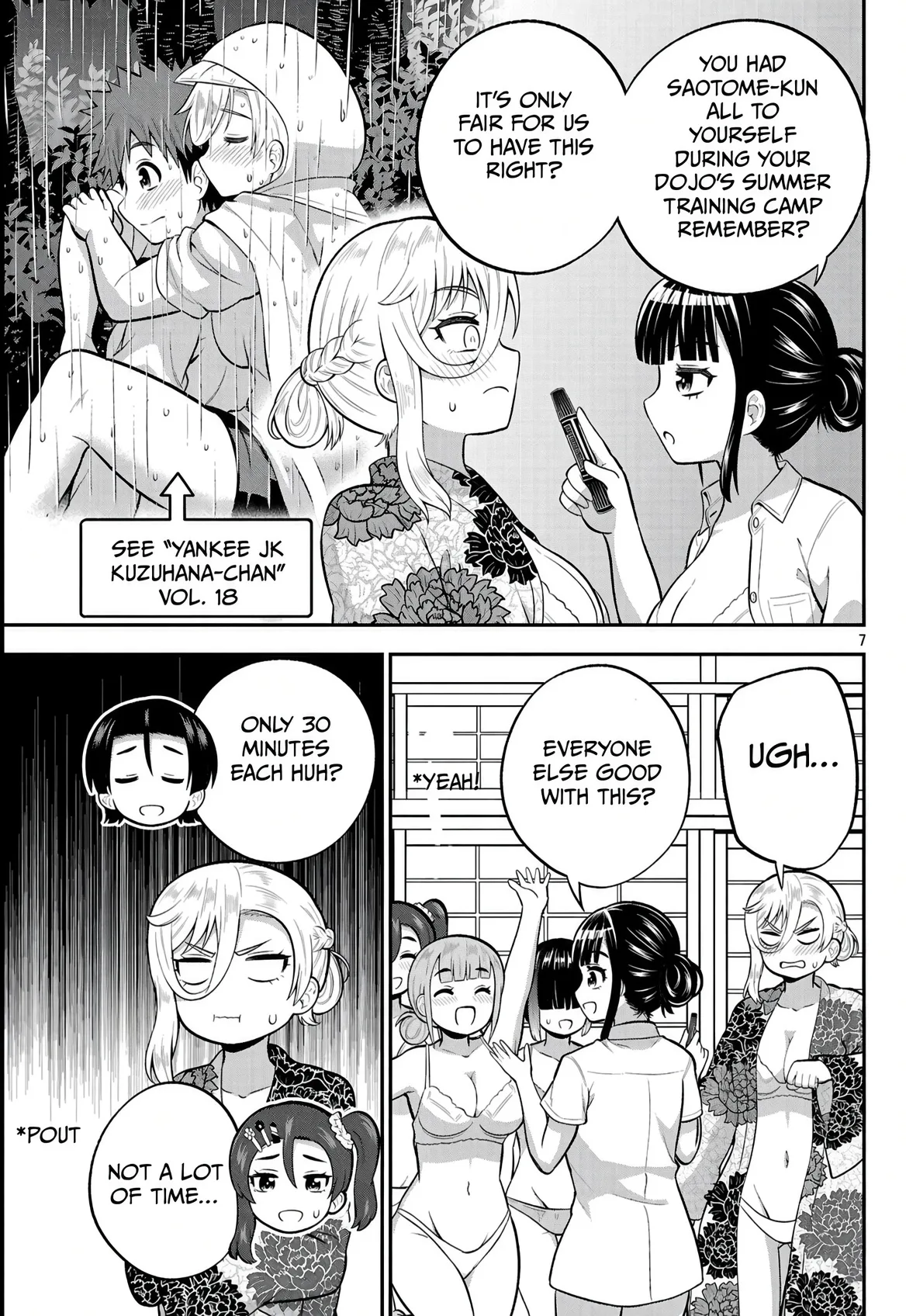 Yankee JK Kuzuhana-chan: Another Side of the Heroine Chapter 23 page 7
