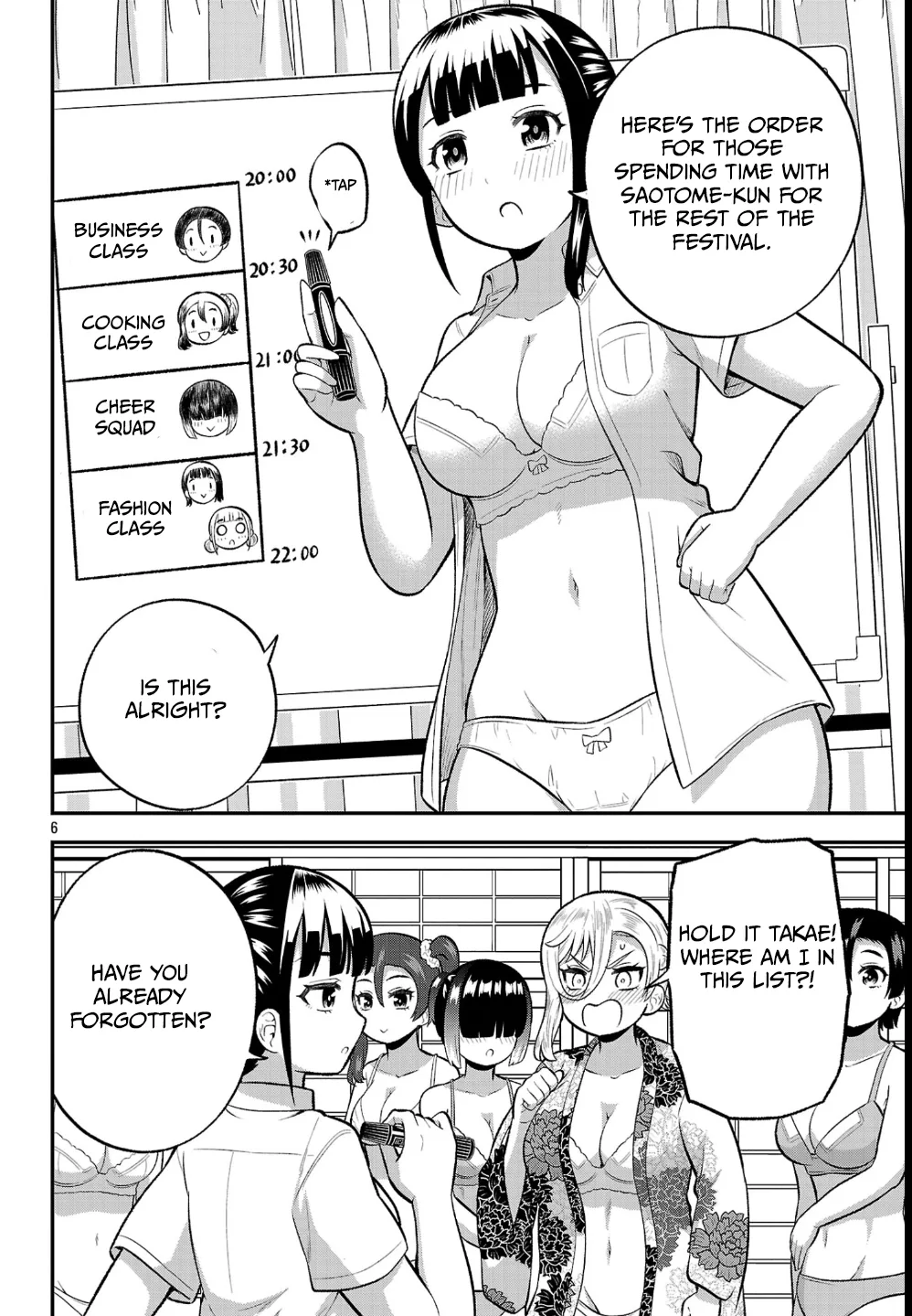 Yankee JK Kuzuhana-chan: Another Side of the Heroine Chapter 23 page 6