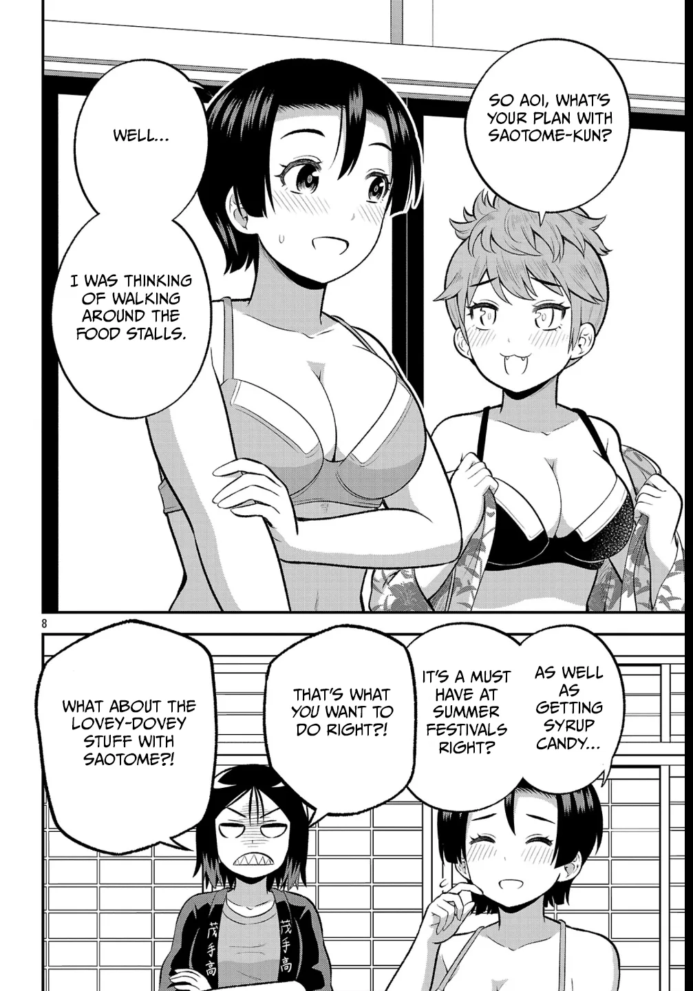 Yankee JK Kuzuhana-chan: Another Side of the Heroine Chapter 23 page 8