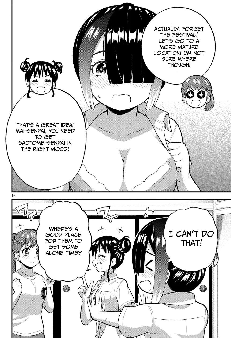 Yankee JK Kuzuhana-chan: Another Side of the Heroine Chapter 23 page 16