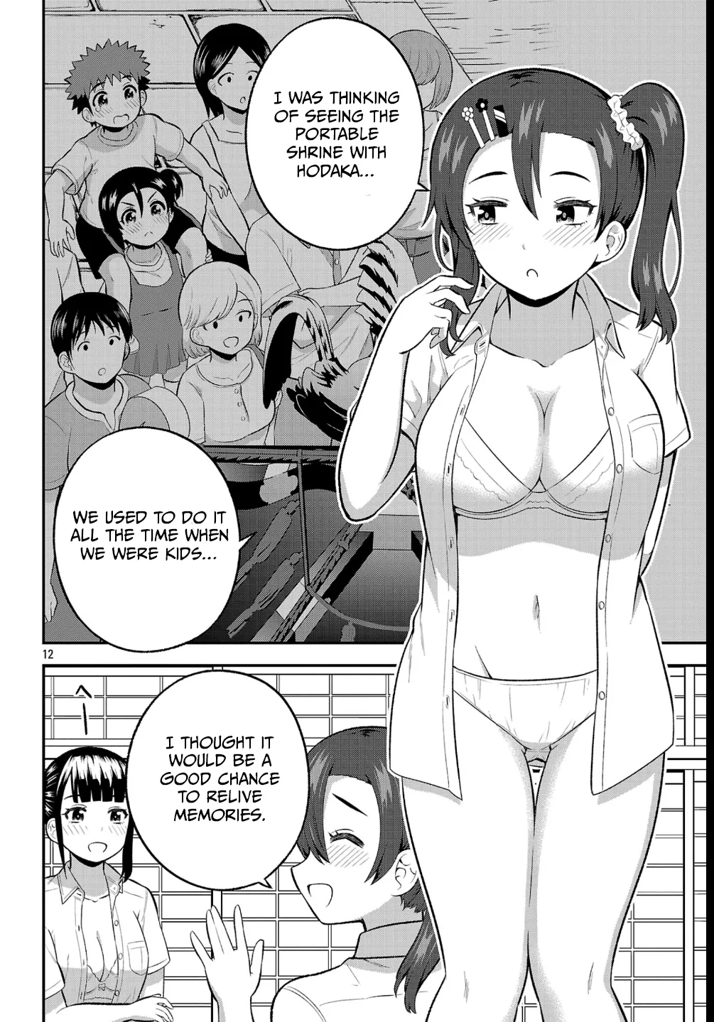 Yankee JK Kuzuhana-chan: Another Side of the Heroine Chapter 23 page 12
