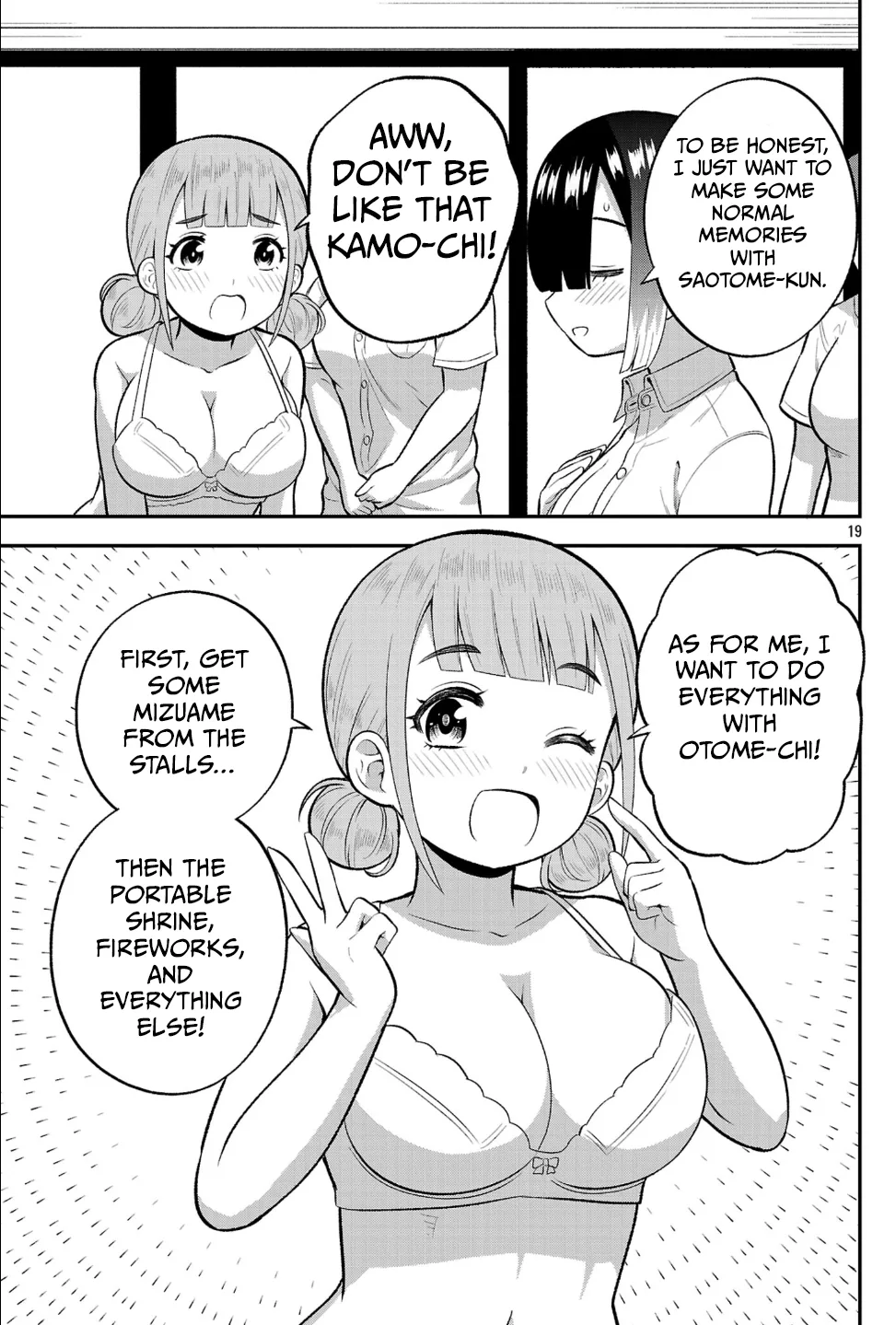 Yankee JK Kuzuhana-chan: Another Side of the Heroine Chapter 23 page 19