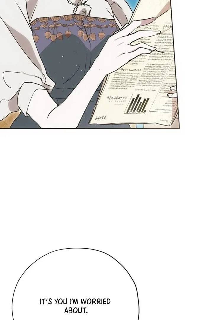Moral-less Scandal Chapter 21 page 8