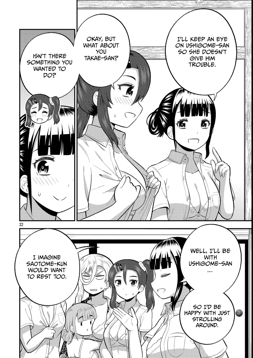 Yankee JK Kuzuhana-chan: Another Side of the Heroine Chapter 23 page 22