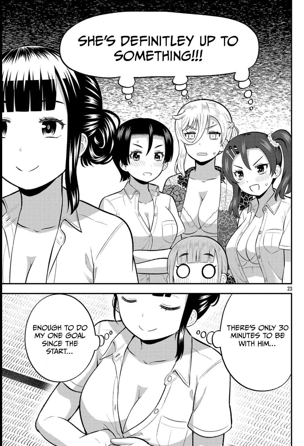 Yankee JK Kuzuhana-chan: Another Side of the Heroine Chapter 23 page 23