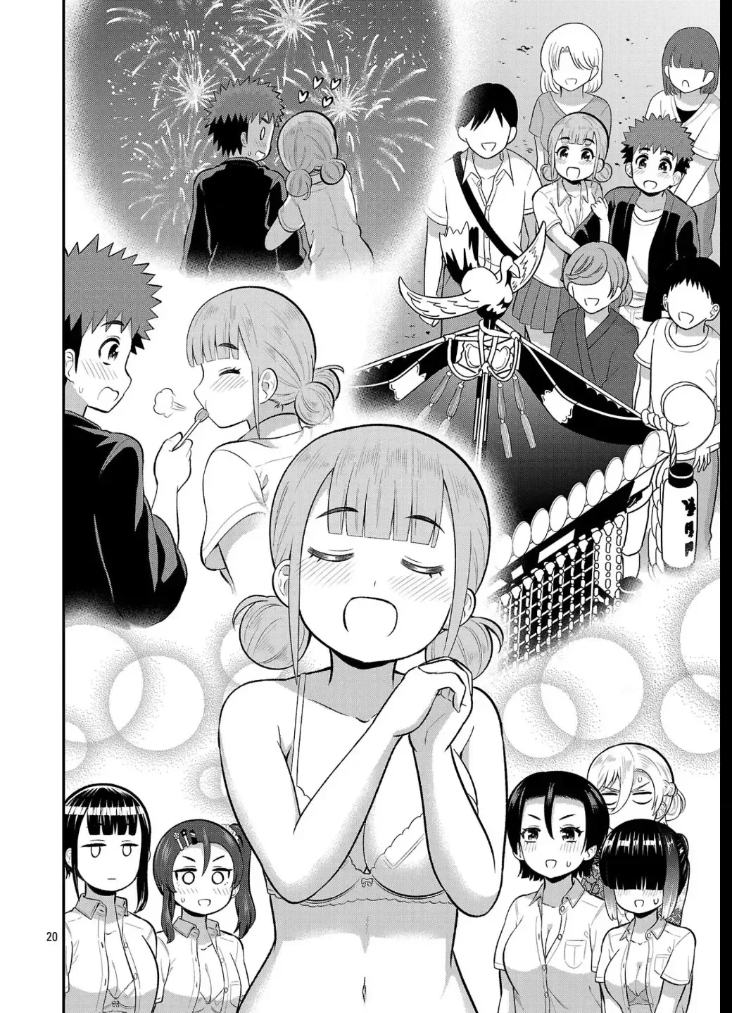 Yankee JK Kuzuhana-chan: Another Side of the Heroine Chapter 23 page 20