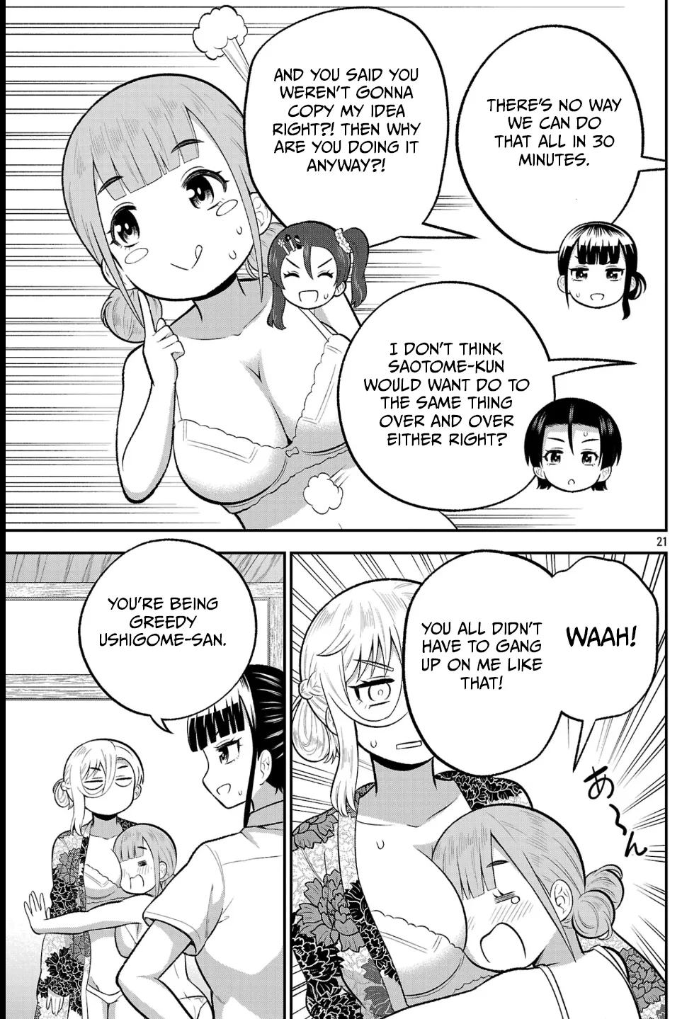 Yankee JK Kuzuhana-chan: Another Side of the Heroine Chapter 23 page 21