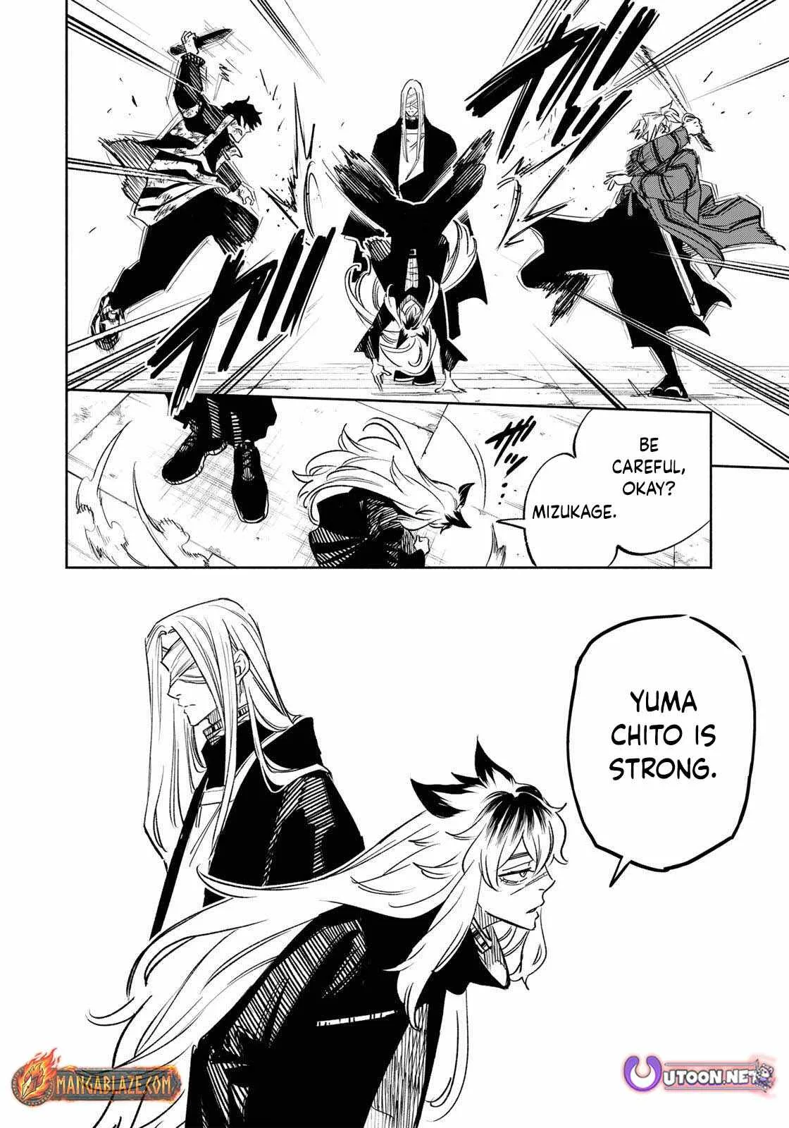 Tasogare-chou Prisoners Chapter 22 page 5