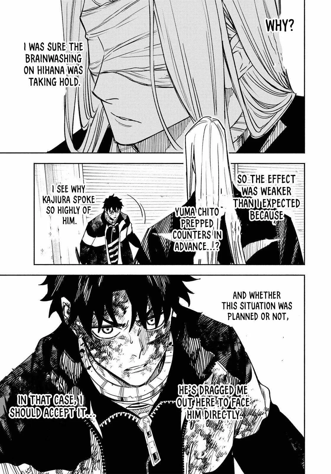 Tasogare-chou Prisoners Chapter 22 page 6