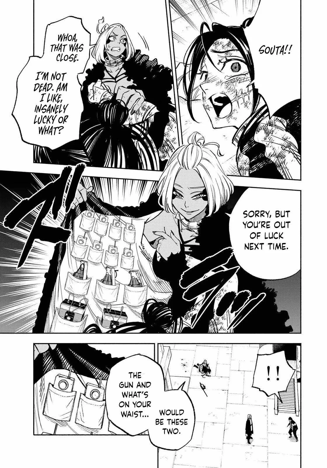 Tasogare-chou Prisoners Chapter 22 page 14