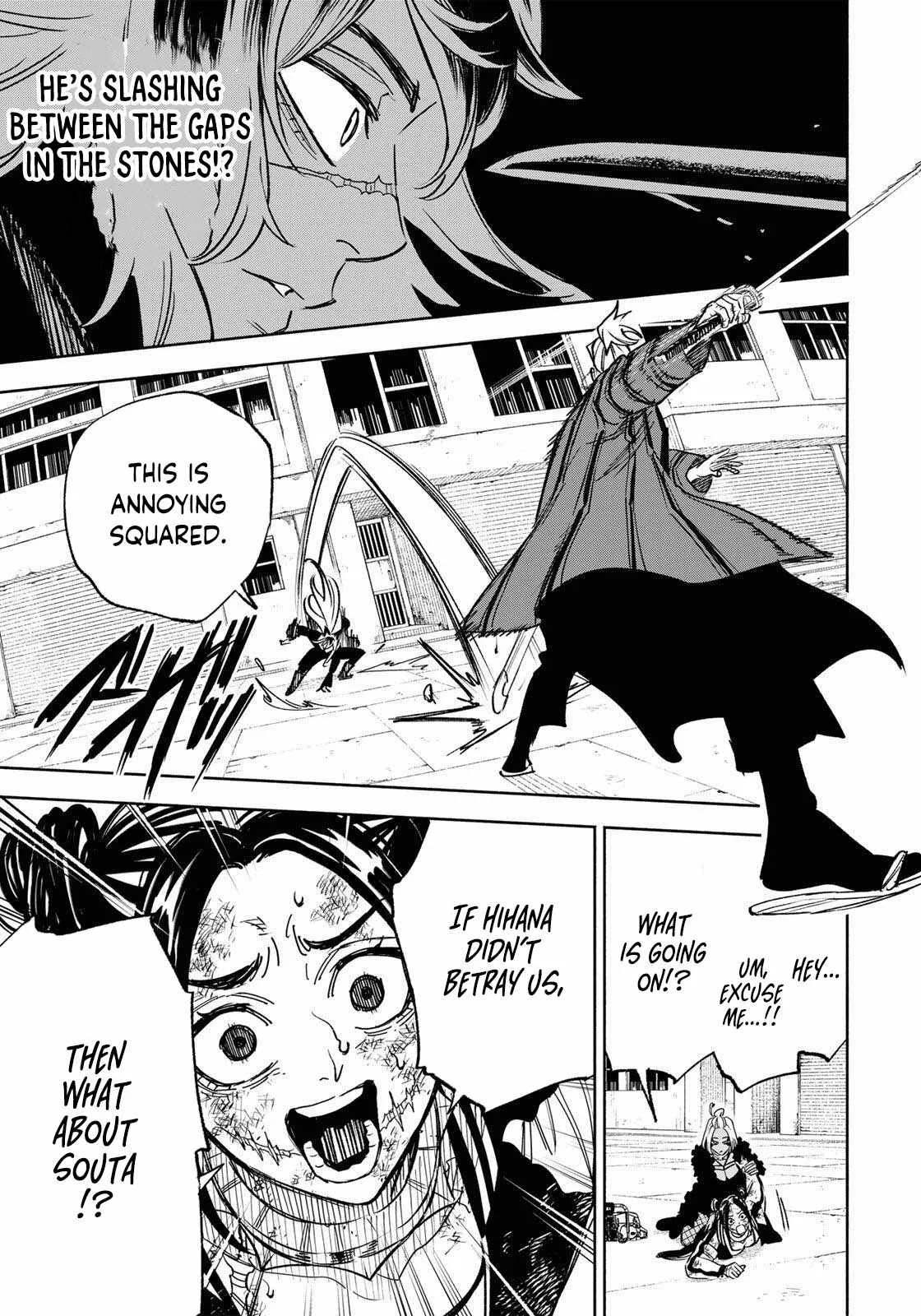 Tasogare-chou Prisoners Chapter 22 page 12