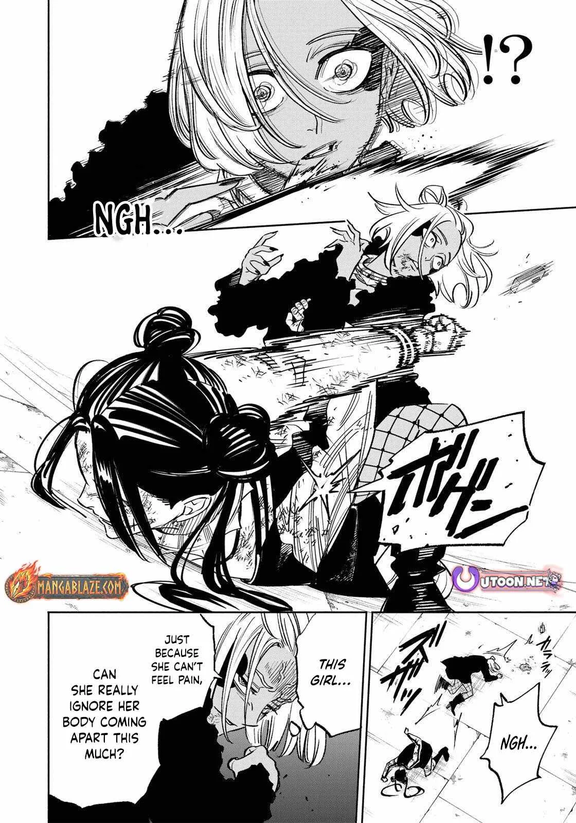 Tasogare-chou Prisoners Chapter 22 page 17
