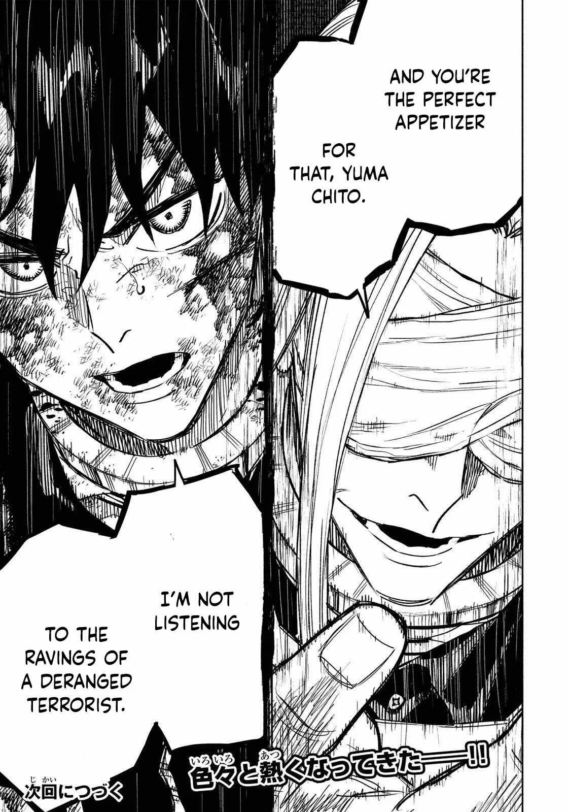 Tasogare-chou Prisoners Chapter 22 page 20
