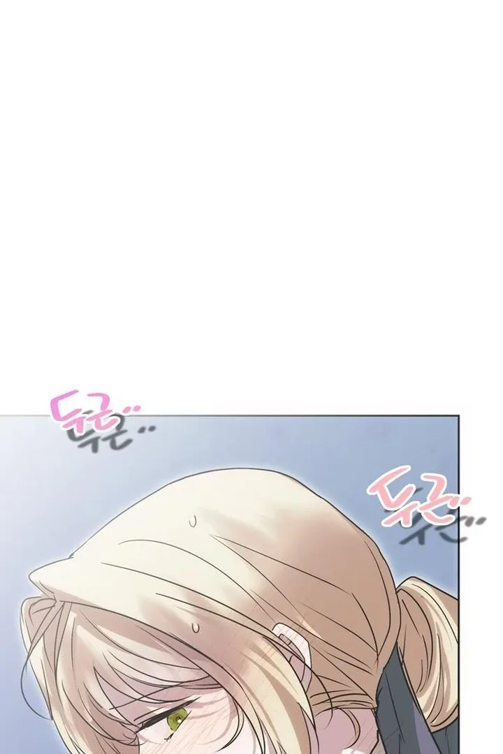 Moral-less Scandal Chapter 21 page 85