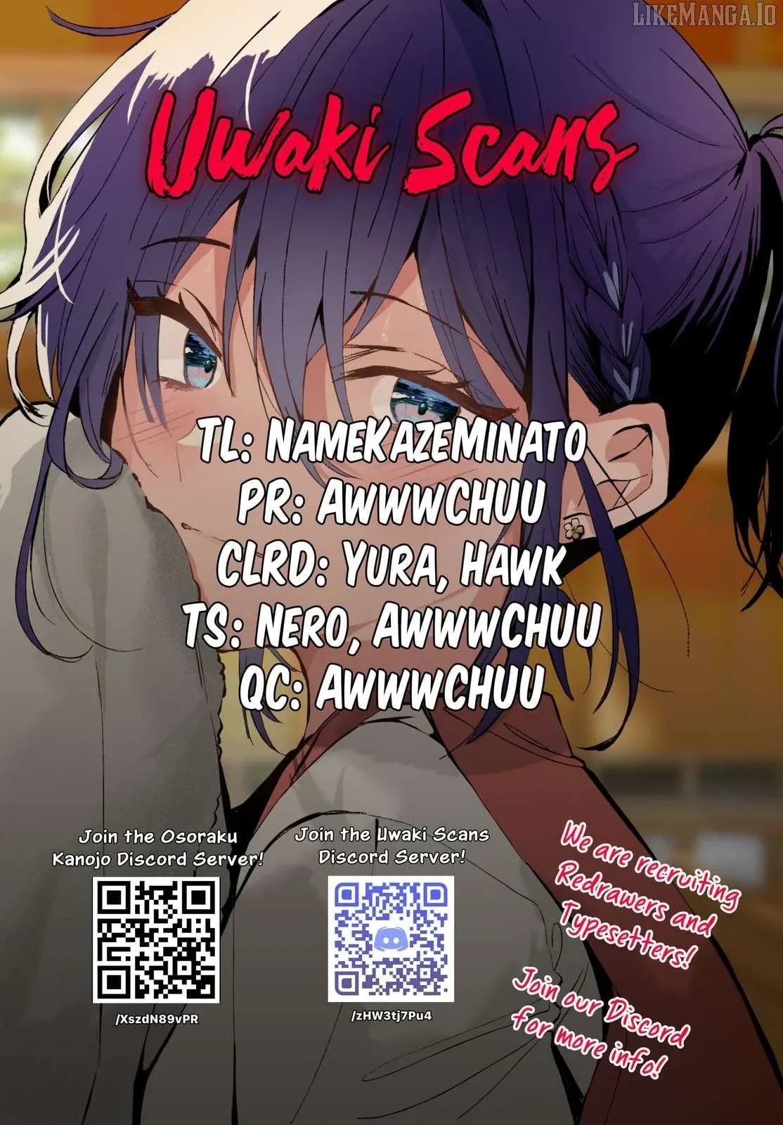 Osoraku Kanojo Oreno Anikiwo Neratteru Chapter 12.5 page 1