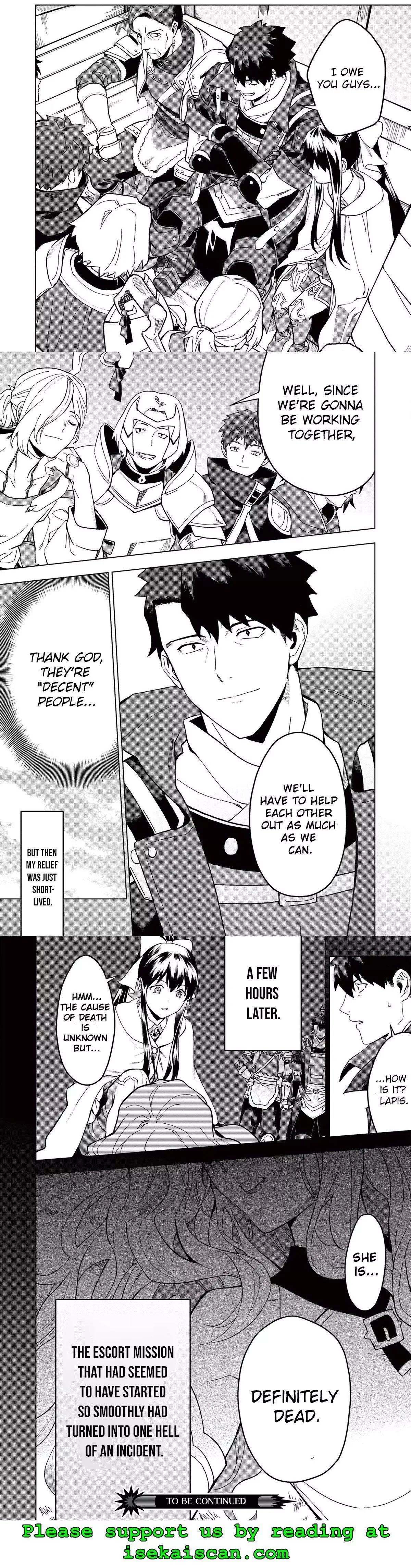 Kuitsume Youhei no Gensou Kitan Chapter 18.5 page 4