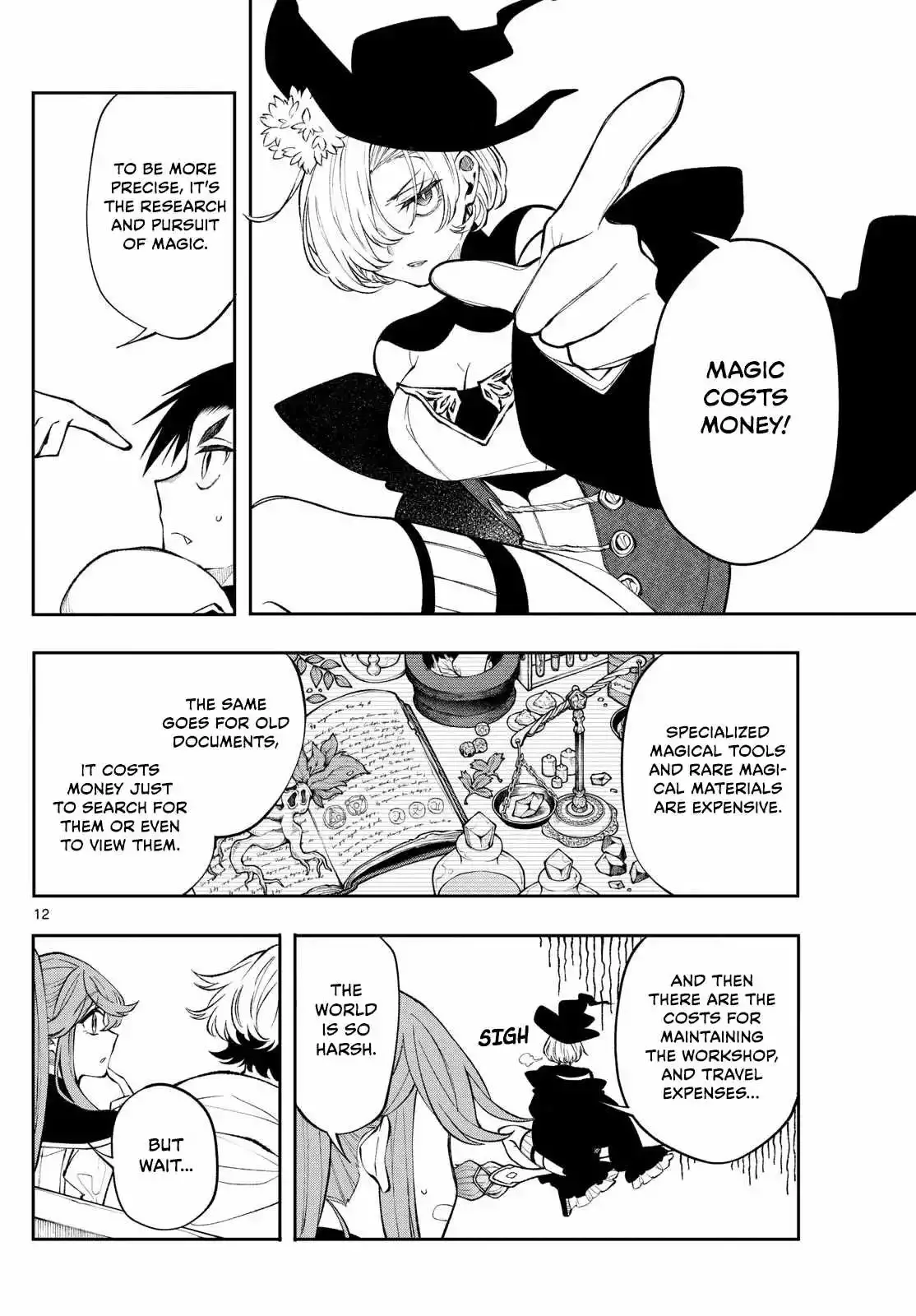 Kaiten no Albus Chapter 23 page 12